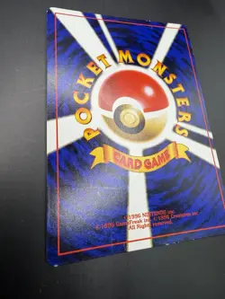 Igglybuff (Japanese) No. 174 - Glossy Movie Promo Pokemon Card Light Play - Image 4