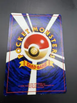 Igglybuff (Japanese) No. 174 - Glossy Movie Promo Pokemon Card Light Play - Image 5