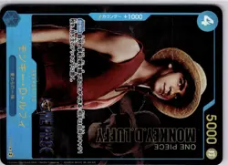 Monkey D Luffy P-055 Promo Premium Card Live Action Edition One Piece Card - Image 5