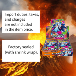 Pokemon Card Scarlet & Violet Inferno X Booster Box M2 Japanese Shrink PSL - Image 2