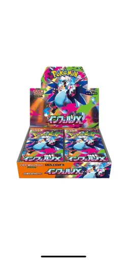 Pokemon Card Scarlet & Violet Inferno X Booster Box M2 Japanese Shrink PSL - Image 3