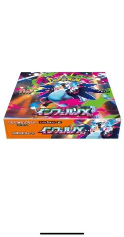 Pokemon Card Scarlet & Violet Inferno X Booster Box M2 Japanese Shrink PSL - Image 4