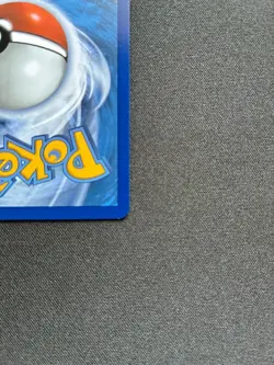 Pokemon TCG Probopass Illustration Rare IR Perfect Order 096/088 - Image 5