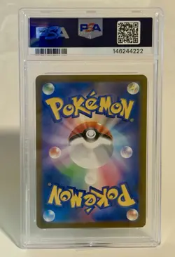 Team Rocket's Mimikyu Art Rare 205/193 M2a Holo PSA 9 2025 Pokemon TCG - Image 3