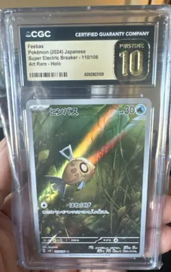 Pokemon TCG Feebas 110/106 Super Electric Breaker Art Rare Holo CGC Pristine 10… - Image 1