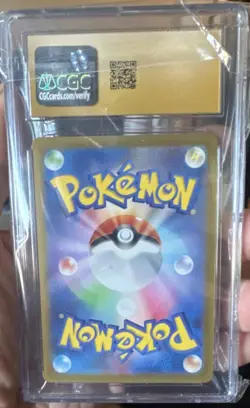 Pokemon TCG Feebas 110/106 Super Electric Breaker Art Rare Holo CGC Pristine 10… - Image 2