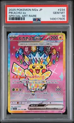 2025 POKEMON JAPANESE M2A-MEGA DREAM EX SPECIAL ART RARE #234 PIKACHU EX PSA 10 - Image 1