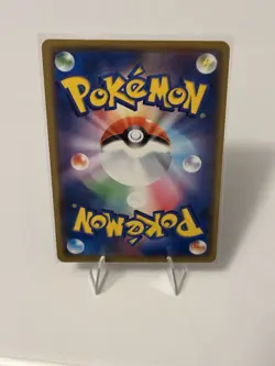 Pokemon Togepi & Cleffa & Igglybuff Tag Team GX 094/173 Holo JP Team Up SM12a - Image 2