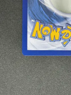 Pokemon TCG Golisopod EX 246/182 Paradox Rift Special Illustration Rare NM - Image 5