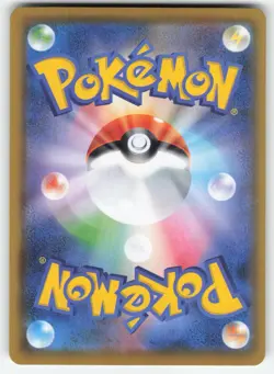 Mew 002/028 Promo 25th Anniversary Collection Pokemon Japanese NM - Image 2