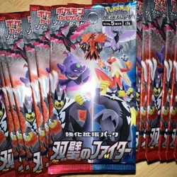 LOT Pokemon Matchless Fighters 30 packs Sealed + 6 battle styles - Image 1