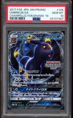 2017 Pokemon Umbreon GX Championships Yokohama '18 Japanese SM Promo #125 PSA 10 - Image 1