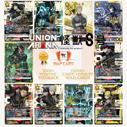 Union Arena Kaiju No. 8 UA28BT All Cards Card List Parallel Japanese Preorder - Image 1