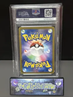 Pokemon Card Rocket's Mewtwo ex SR 114/098 Glory of Team Rocket Japanese PSA 10 - Image 2