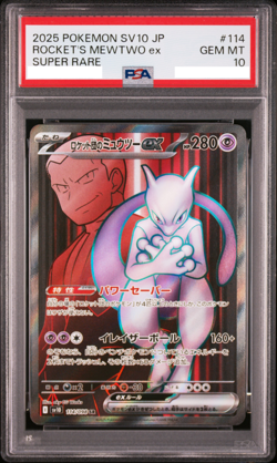 PSA 10 Rocket's Mewtwo ex sr 114/098 Glory of Team Rocket Japnese Pokemon Card - Image 1