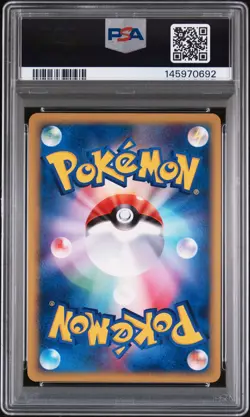 SWIRL Charmander Pokemon 2002 E-Series McDonald's Promo Japanese 004/018 PSA 10 - Image 2