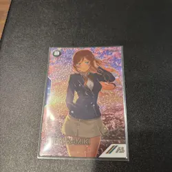 YuGiOh Arsenal Base Kamikimi Rai Parallel No Damage Trading - Image 1