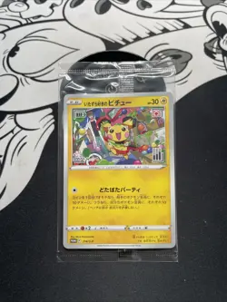 Mischievous Pichu 214/S-P Promo Sealed Retired Japanese Card Pikachu Promo - Image 1