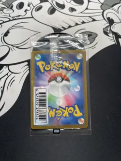 Mischievous Pichu 214/S-P Promo Sealed Retired Japanese Card Pikachu Promo - Image 2