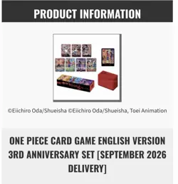 ONE PIECE CARD GAME ENGLISH VERSION 3RD ANNIVERSARY SET LINK&INFO - Image 1