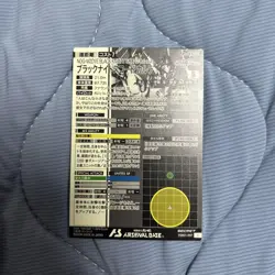 YuGiOh Arsenal Base Black Knight Scold Carla Secret Rare Card - Image 2