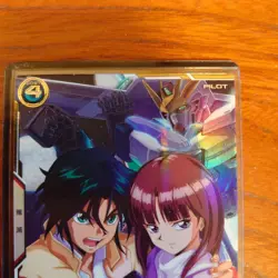 YuGiOh Garol Dan & Tifa Adir Arsenal Base Secret Rare Trading - Image 2