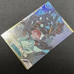 YuGiOh Arsenal Base Amateyuzuriha Secret Rare Individual Card - Image 2