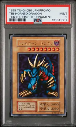 1999 YU-GI-OH! JPN PROMO TOKYO DOME TOURNAMENT TRI-HORNED DRAGON PSA 9 - Image 1