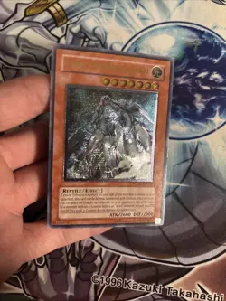 (UU) YUGIOH Cosmic Horror Gangi'el (POTD-EN029) Ultimate Rare Unlimited VLP (1) - Image 2