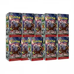 [10 Box] Pokemon Card Scarlet & Violet Crimson Haze sv5a Sealed Booster Korean - Image 1