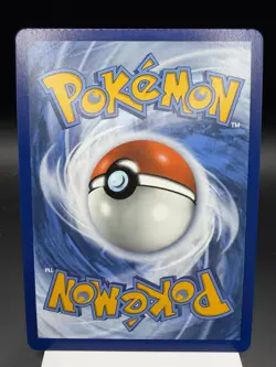 Team Rocket’s Giovanni 225/182 - Full Art - Destined Rivals Pokemon Card ERROR - Image 3