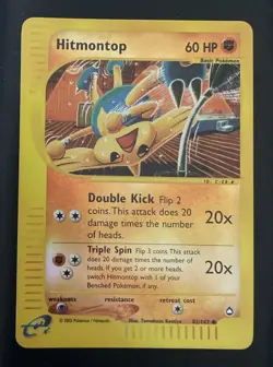 Pokemon Hitmontop 82/147 Aquapolis Reverse Holo NM - Image 1