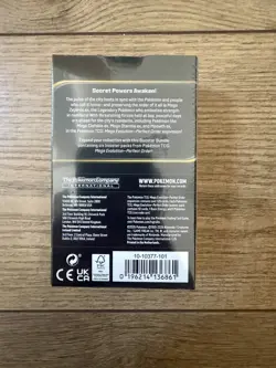 Pokemon TCG Perfect Order Booster Bundle - SEALED ✅ x2 - Image 2