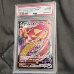 Pokemon Centiskorch VMAX 023/184 Vmax Climax Triple Rare Holo PSA 10 JPN - Image 1
