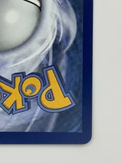 Pokemon Lillie's Determination 169/132 Me01: Mega Evolution Holo (NM) - Image 3