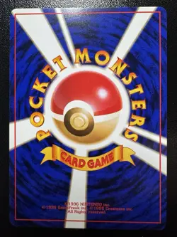 Sabrina's Gastly No. 092 Gym Challenge Japanese 1999 WOTC Pokemon TCG LP+ - Image 2