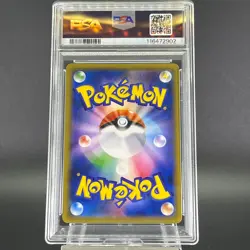 PSA 10 Snorlax GX 001/SM-P Sun & Moon Promo Japanese Pokemon Card #2 - Image 5