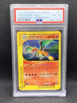 Pokemon Charizard Expedition 1st Edition Japanese Holo Rare #103 PSA 6 - Image 1