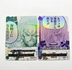 One Piece Sanji & Zoro Parallel 3rd Anniversary Promo OP12-039 OP12-079 Set - Image 1