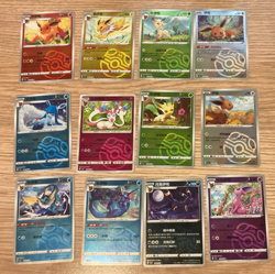 Pokemon Chinese 151 Gem vol 2 Near Complete Set Card Holo Reverse Eevee Umbreon - Image 4