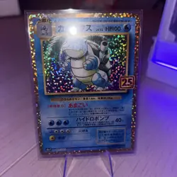 Pokemon Card Blastoise 003/025 s8a-P 25th Anniversary JP Ver - Image 3