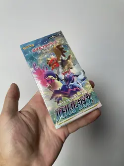 Pokemon Card Game Sword & Shield Battle Region s9a Booster BOX Japanese - Image 1