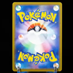 Pokemon Card Japanese MEGA Prism Tower SR 113/083 M4 Ninja Spinner NM - Image 2