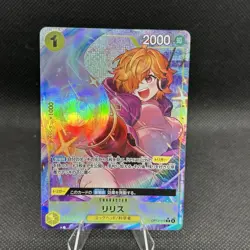 Lilith (Alt Art) OP13-113 R Carrying on His Will - ONE PIECE Card Game Japanese - Image 1