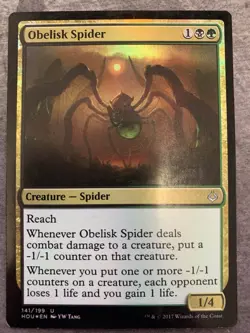 Wizards of the Coast Obelisk Spider Uncommon Creature Foil Hour of Devastation - Image 1