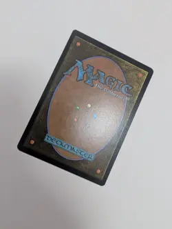 MTG - Force of Will - Secrets of Strixhaven: Mystical Archive NM/M Condition - Image 3