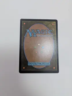 MTG - Force of Will - Secrets of Strixhaven: Mystical Archive NM/M Condition - Image 4