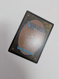 MTG - Jeska's Will - Secrets of Strixhaven: Mystical Archive NM/M Condition - Image 3