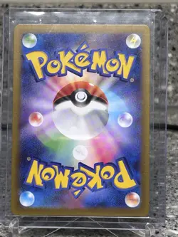 Meowth EX 100/80 SR Full Art Japanese Nihil Zero Pokemon Card - Image 2