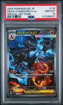 2025 POKEMON JAPANESE M2-INFERNO X SPECIAL ART RARE MEGA CHARIZARD X EX PSA 10 - Image 1